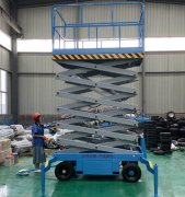 液壓升降平臺維護保養(yǎng)有哪些方面？